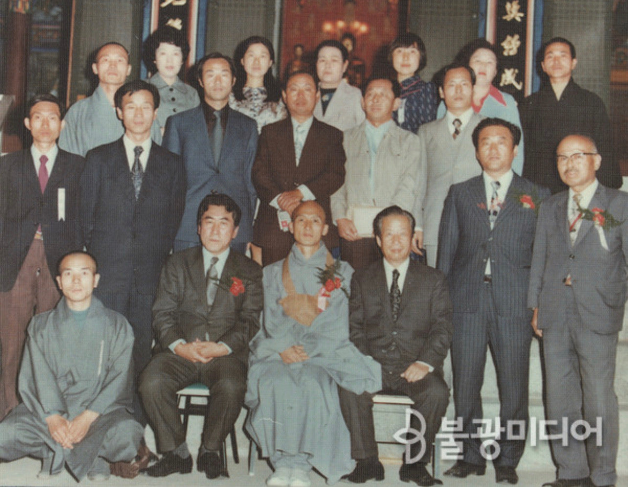 불교연구/학회