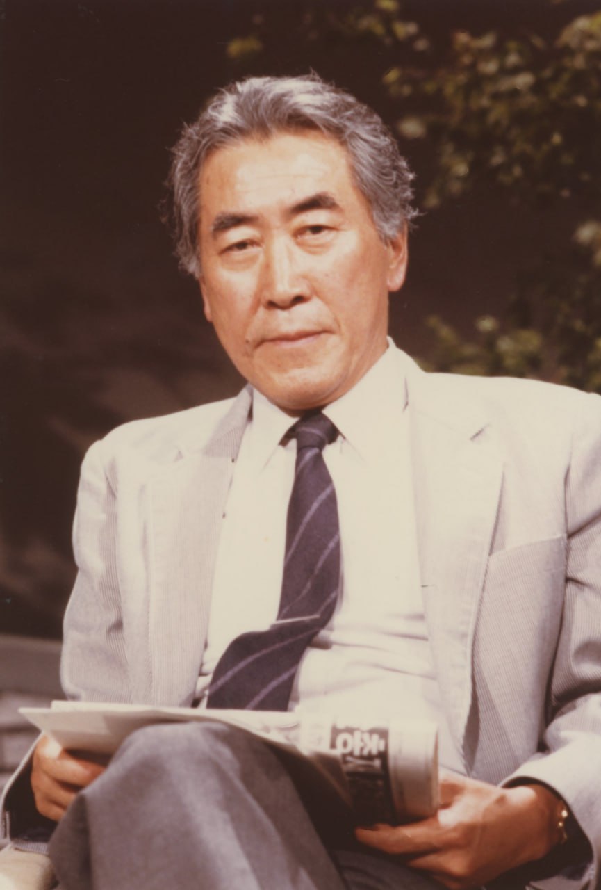 불연